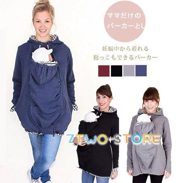 }} p[J[}^jeB Dw fB[X AE^[ p[J[ xr[P[vt p_bJ[t 2WAY  Ε