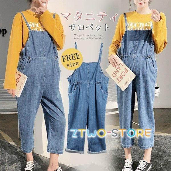 }^jeBEGA Tybg pc fj Chpc KE` 傫TCY fB[X l I[o[I[  Ε