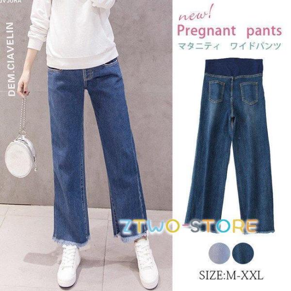 }^jeB fj Chpc W[Y tChw ؂ςȂ AWX^[ YOY 傫TCY   Ε