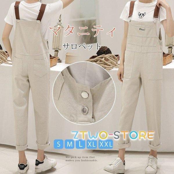 }^jeBEGA Tybg pc TCh{^ 傫TCY fB[X I[o[I[ I[C W[Y Opc  Ε