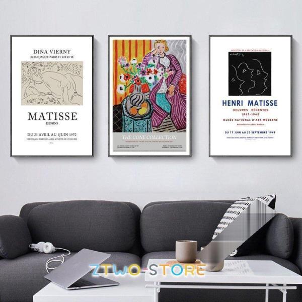 爆買カジュアルなデザインをインテリアへ！壁に簡単に飾れるファブリックアートパネルで、部屋を彩り鮮やかに【商品詳細】枚数 1枚サイズ 30×40cm/35×50cm/40×60cm/50×70cm（サイズより値段が変わります）素材 PS枠中国...