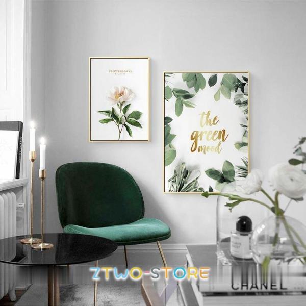 ztwo-store_ztwo0114-gh38