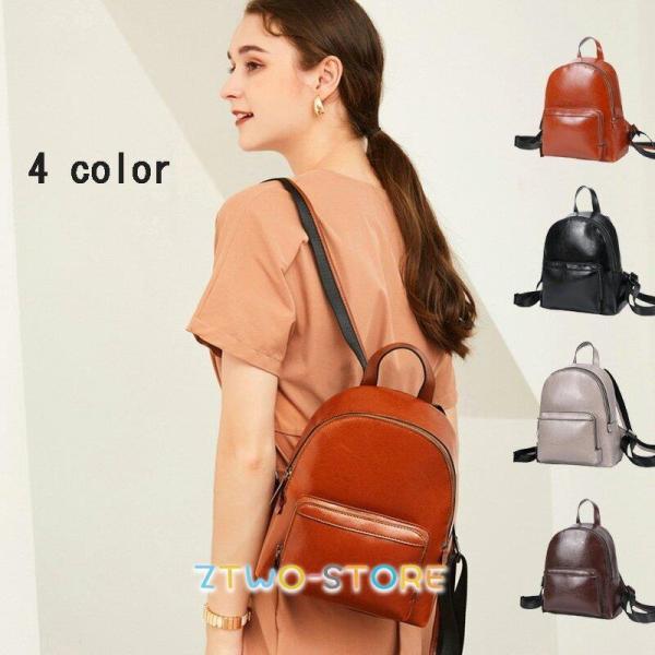 母の日 通勤 大容量 大人 女子 レディース バックパック リュック