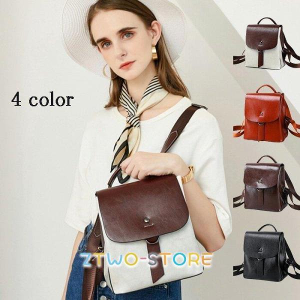 母の日 かわいい 無地 リュック リュックサック革 おしゃれ 大容量 バックパック 通学 レディース 女子 軽量 通勤 母の日 レディース 通学 大容量 本革 女子 バックパック 無地 おしゃれ