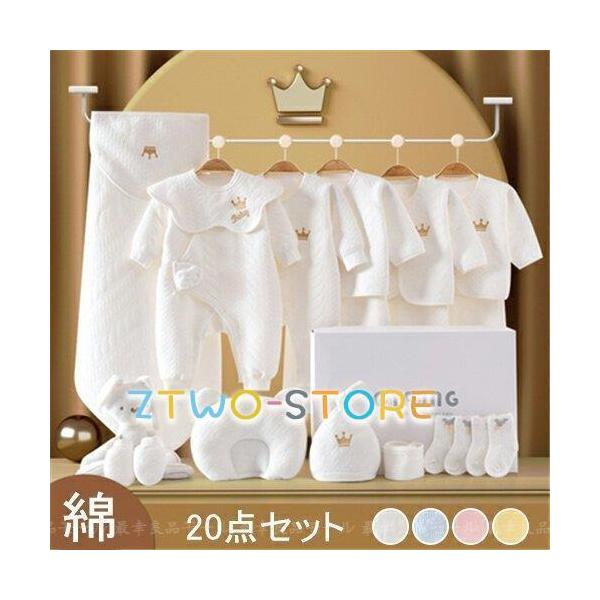 V  Zbg xr[ xr[MtgZbg Ԃ ̎q j̎q t H ~ oYj j Mtg