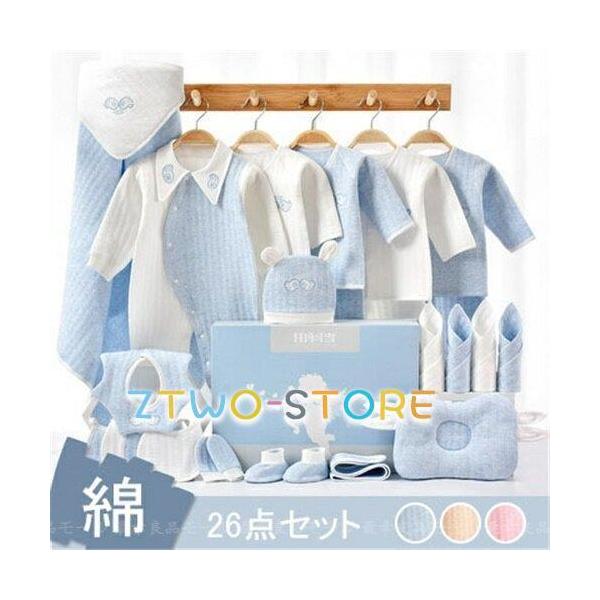 V  Zbg xr[ xr[MtgZbg Ԃ ̎q j̎q t  H ~ oYj j zc