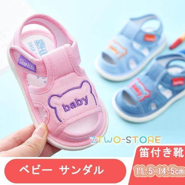 xr[JtT_ JtC ̖T_ xr[T_ Ԃ xr[V[Y t@[XgV[Y tH[} LbY J  o 13