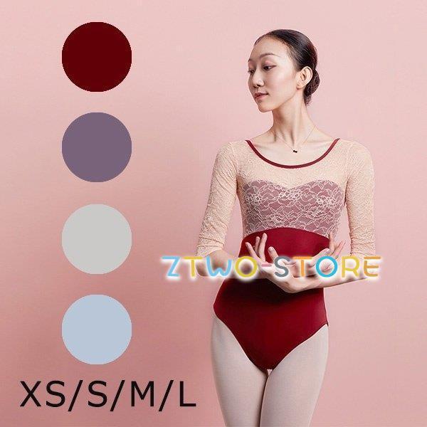 【新品】レオタードトウキョウ　leotard tokyo 花柄　バレエ abbyバレエレオタード＞エレガントフラワーリッチチュール