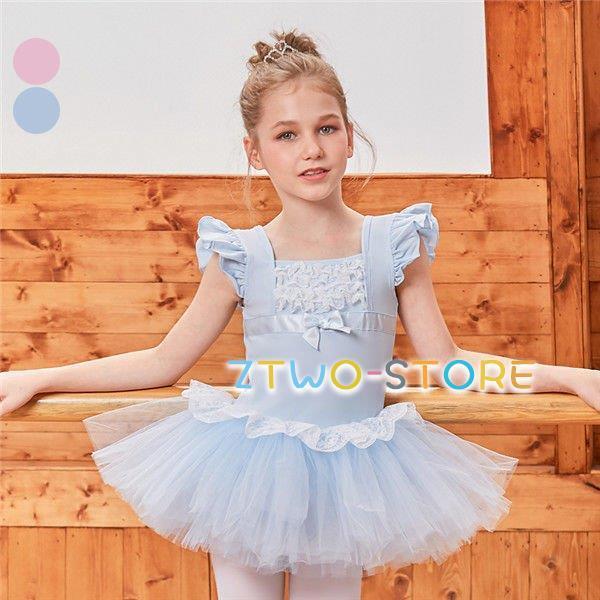 100~150】バレエ レオタード 子供 キッズ バレエ形体服 連体