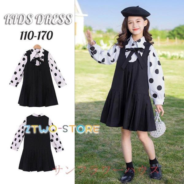 卒業式 女の子 フォーマル ワンピース ピアノ発表会 入学式 水玉柄