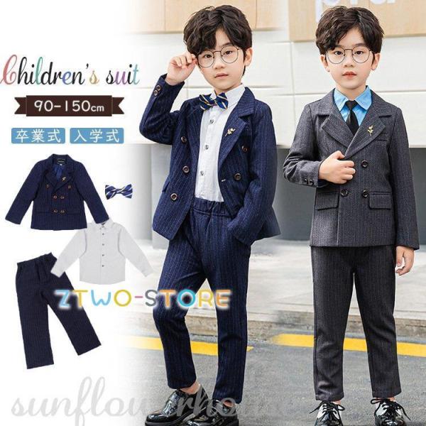 X[c LbY j̎q w q tH[} X[c pcX[c WjA ZbgAbv w Ǝ ܎O  \  ㉺Zbg q ؍