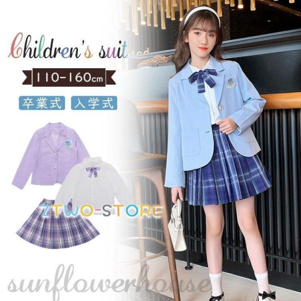 Ǝ XJ[gX[c ̎q X[c Ǝ 3_Zbg ؍ w w `FbN ܎O tH[}  WPbg XJ[g Vc lN^Ct