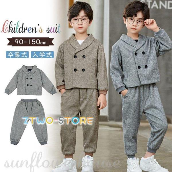 X[c LbY j̎q w q tH[} X[c pcX[c WjA ZbgAbv w Ǝ ܎O  \  ㉺Zbg q ؍