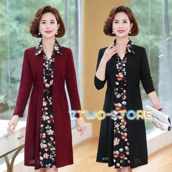 花柄 ワンピース 長袖 フォーマルワンピース パーティードレス 結婚式