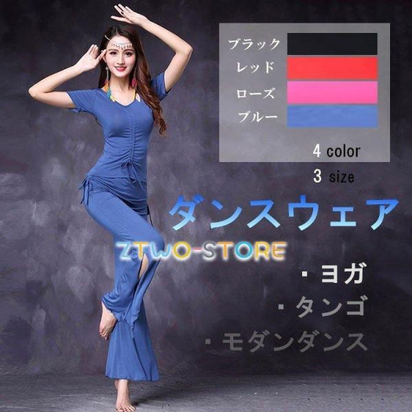ztwo-store_ztwo0125-sjf204