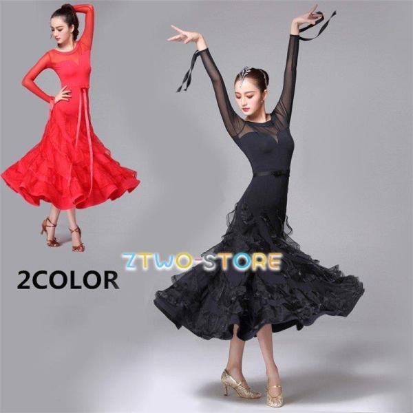 ztwo-store_ztwo0125-sjf24 ztwo-store_ztwo0125-sjf24