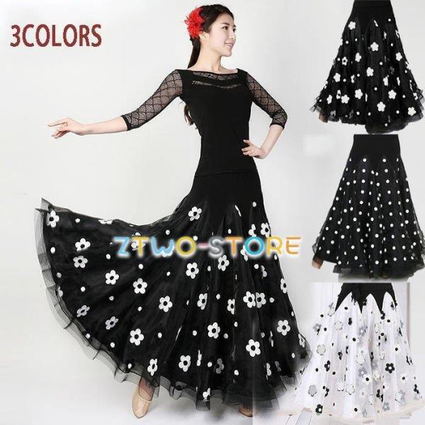 Ќ_X XJ[giPij؃_ȃXJ[g C^[iVi_X _X ԕ  e 䕞 c 傫 _ K