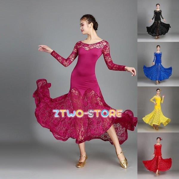 裾がよく踊るストーン付きラテンドレス✨ダンスパーティーや競技会、デモにも！ ztwo-store_ztwo0125-sjf5