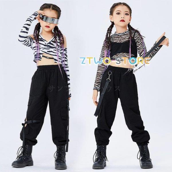 LbY _Xߑ ւo pc [u Vc  qbvzbv `AK[ L~\[t ̎q WY_X Xe[Wߑ q 120-170cm