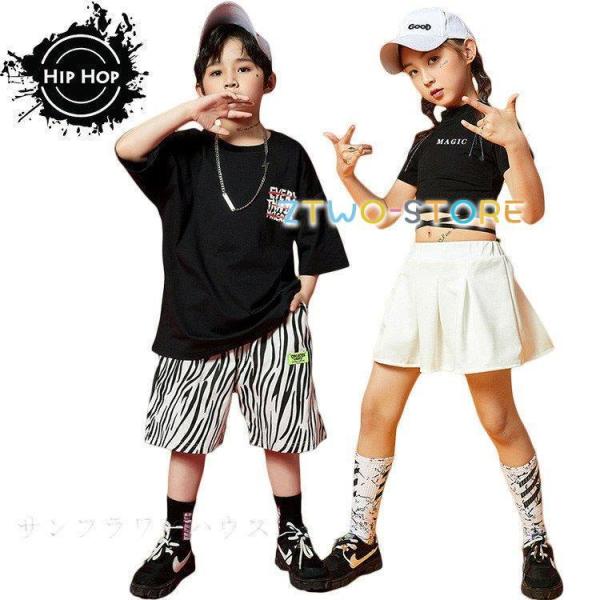 LbY_Xߑ qbvzbv ZbgAbv ؍    [u ւo tVc j̎q ̎q _XEFA HIPPOP K _X\