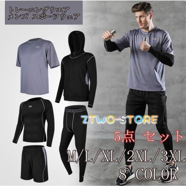 g[jOEGA Y X|[cEFA jOEFA EH[LO KEFA  ̓ZbgAbv t H W z _CGbg  ㉺5_Zbg