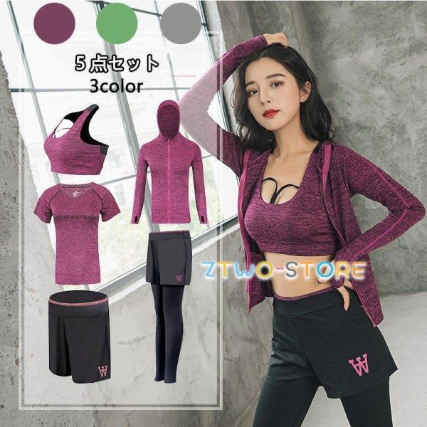 X|[cEFA fB[X ㉺5_Zbg g[jOEFA tBbglXE FA KEFA jOEFA X|[cu gbvX V[c 3F