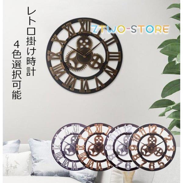 掛け時計 モダン 新築 見てやすい プレゼント WALL CLOCK クロック 音