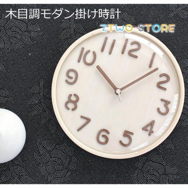 a _ É dg NbN   V j ؖڒ v[g z q WALL CLOCK |v p Vz Ă₷