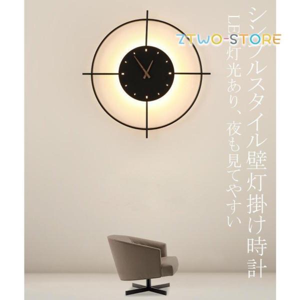 dg É  |v LED z p v[g j Vv k NbN ǖ fUC  vX`bN 蕨