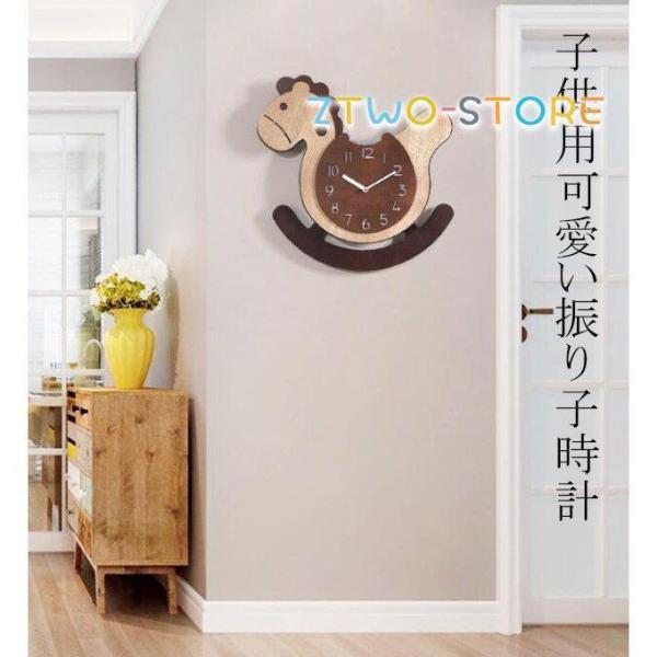 qp Uqv |v k ؐ p Vv Ǌ| NbN v[g j WALL CLOCK  bh Vz z dg 