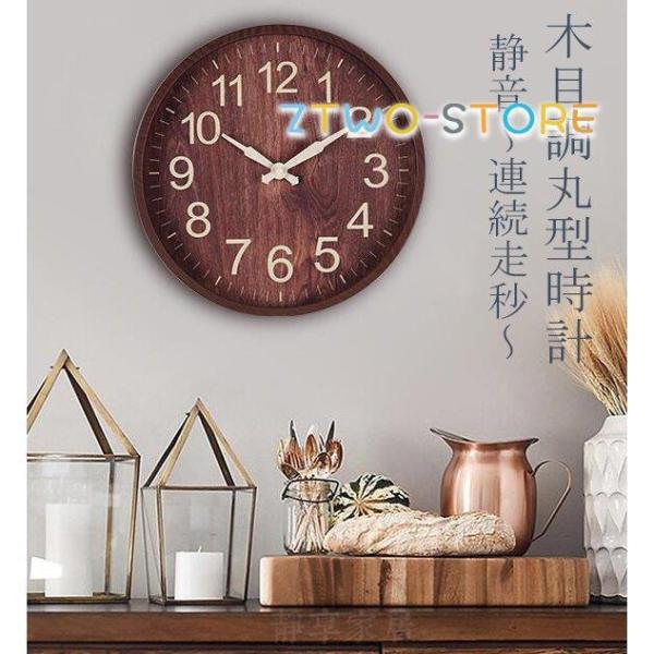 ztwo-store_ztwo0210-gz80