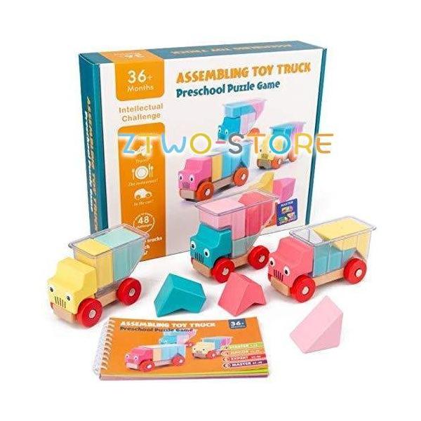 ztwo-store_ztwo0212-wj112