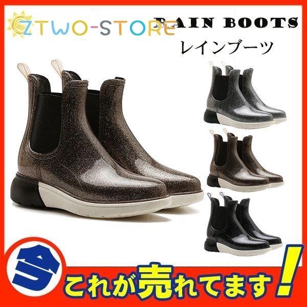 Cu[c CV[Y fB[X TChSA V[gu[c Sh ~ jp JC h   o[ ~J 