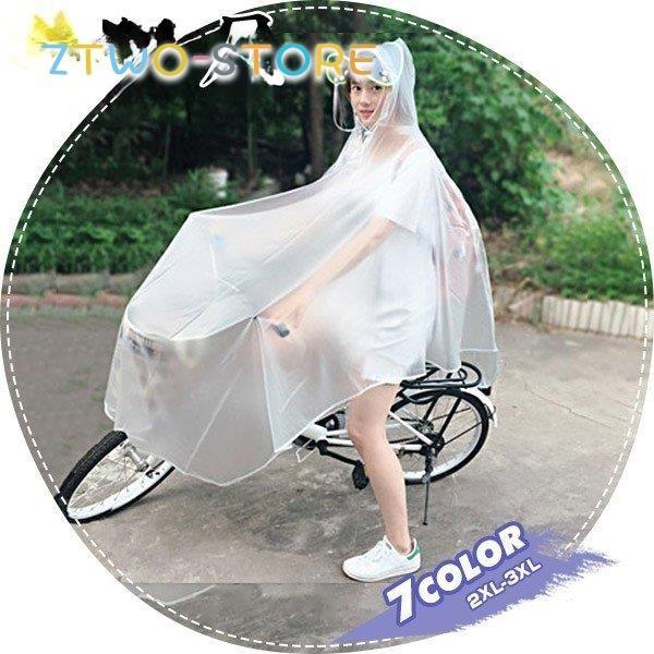 レインコート 自転車ポンチョ 半透明 カッパ 河童 帽子 ハンドル
