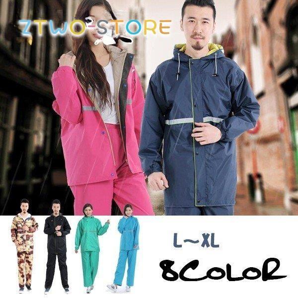 CgbNWPbg pcZbg CX[c CEFA ㉺Zbg CR[g JH  Jbp ނ oR AEgh