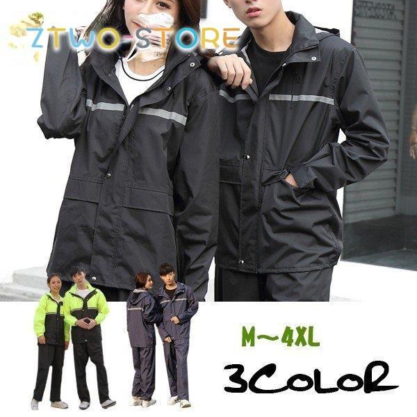 CgbNWPbg pcZbg CX[c jp CEFA ㉺Zbg CR[g JH  Jbp ނ oR