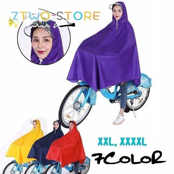 CR[g H |` oCN C|` ]ԗp CEFA h ʊw fB[X Y ʊwp CX[c Jbp