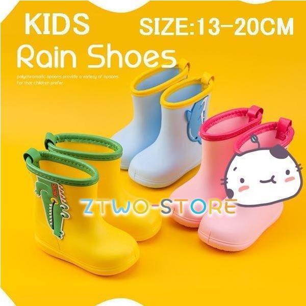 Cu[c CV[Y LbY WjA C qC J ~J΍  ɂ V DV ܂ y 􂦂 w ʉ J13-20cm