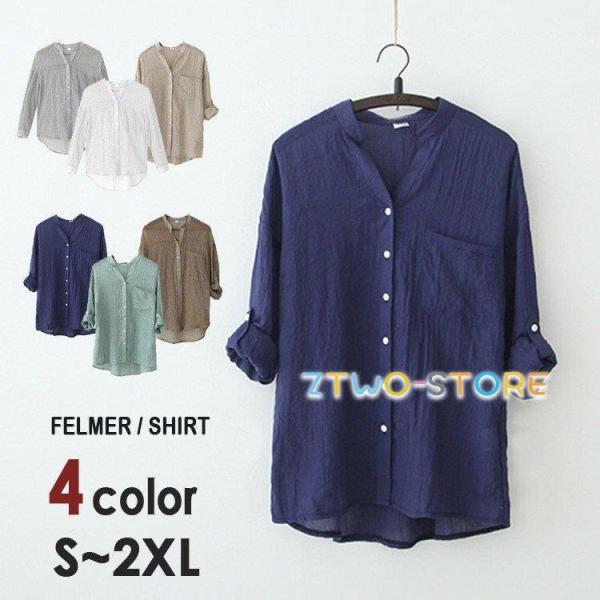 always オルウェイズシャツブラウス　リネン麻100% 新品未使用タグ付き always オルウェイズシャツブラウス リネン麻100% 新品未使用