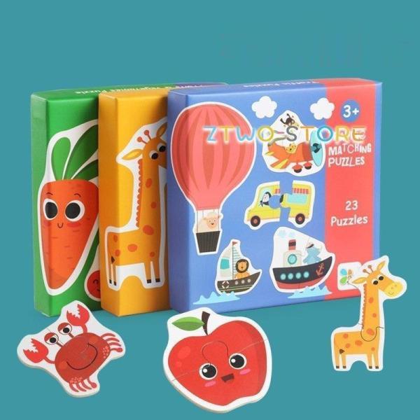 知育玩具 パズル 大きいサイズ 動物 果物 交通 色 木製おもちゃ 英語 3