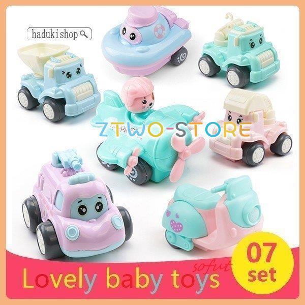 トラック 7点セット 砂場おもちゃ 知育学習玩具 子供用工事用車 慣性車  