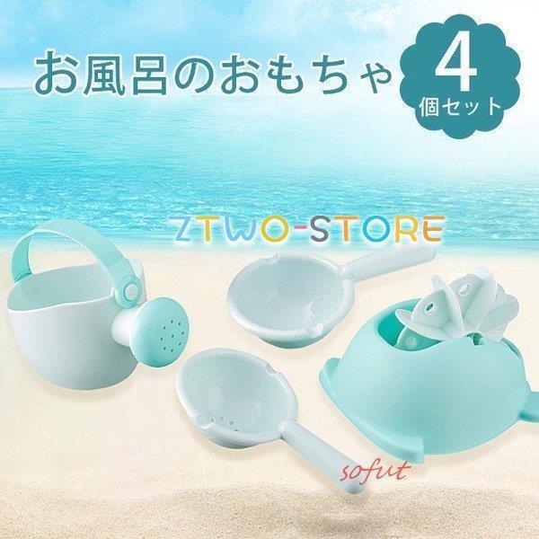 xr[ ObY oXgC j̎q xr[pi Vъߋ Ԃ ̎q 4RZbg LbY  oPc q C