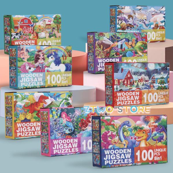 誕生日プレゼント 150ピース 6歳 学習 おもちゃ クリスマスプレゼント 木のおもちゃ 集中力 パズル 5歳 子供 知育玩具 女 ゲーム 男 勉強 Ztwo0317 Wj264 Z2ストア 通販 Yahoo ショッピング