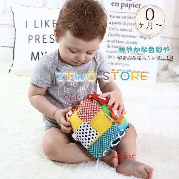 c Ԃ TCR^ wKߋ 1 xr[ ẑ 2 ߋ q oYj mߋ pK  LbY 0