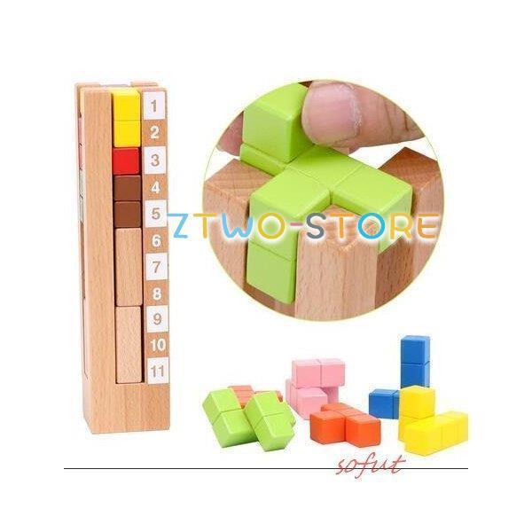 出産祝い 2歳 木のおもちゃ 男 8おもちゃ 女 知育玩具 3歳 誕生日プレゼント 1歳 Ztwo0317 Wj278 Z2ストア 通販 Yahoo ショッピング