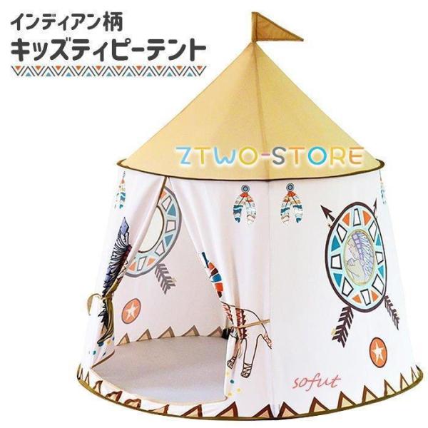 ȈՃeg eg  閧n [Abv  a v[g 蕨 j̎q ̎q q ܂܂ q Mtg oYj