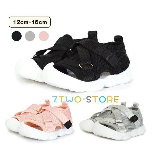 T_ LbY xr[V[Y ₷ ₷ t@[XgV[Y bV T_ Ԃ q ǂ̎qj̎q tbg ؂ oYj