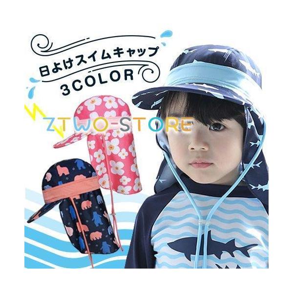 XCLbv LbY 悯/xr[/LbY/킢//Ă/v[/Xq/jX/jXq//q/j̎q/̎q/c/Εt/؍q