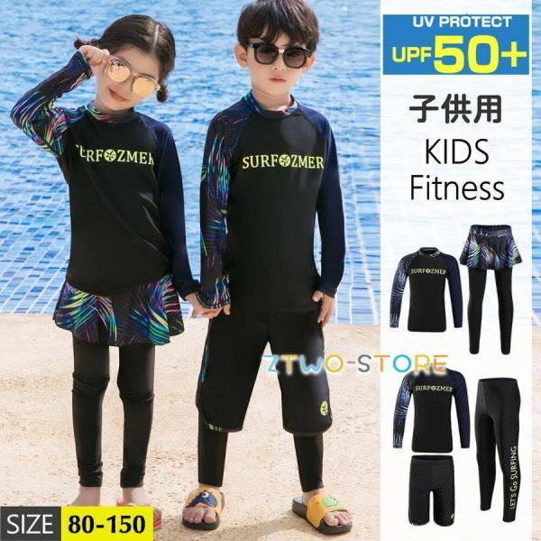 tBbglX LbY  j̎q ̎q q bVK[h Zp[g 3_Zbg  xr[ MX XCEFA UV΍ Ăh~