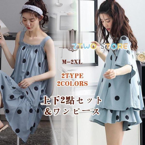 ztwo-store_ztwo0520-xj6